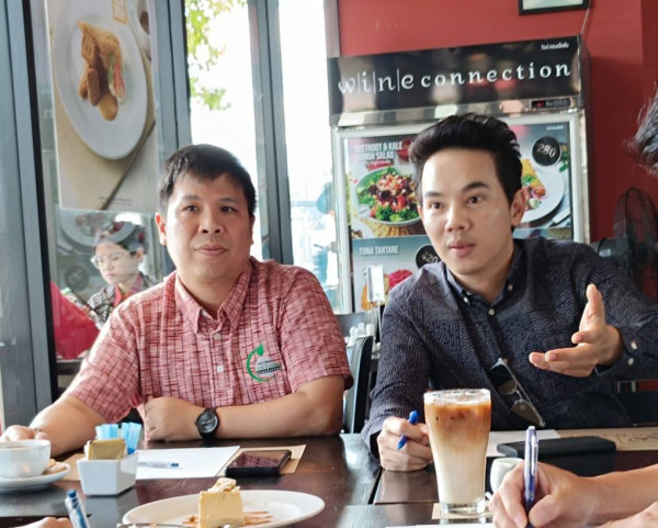 ประชุมเตรียมความพร้อม
