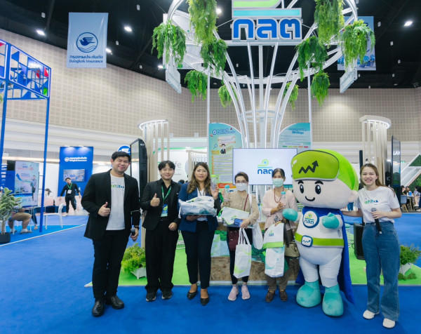 งาน MONEY EXPO 2023 CHIANGMAI บูธ ก.ล.ต. มีผู้เยี่ยมชมและร่วมกิจกรรมกว่า 600 คน