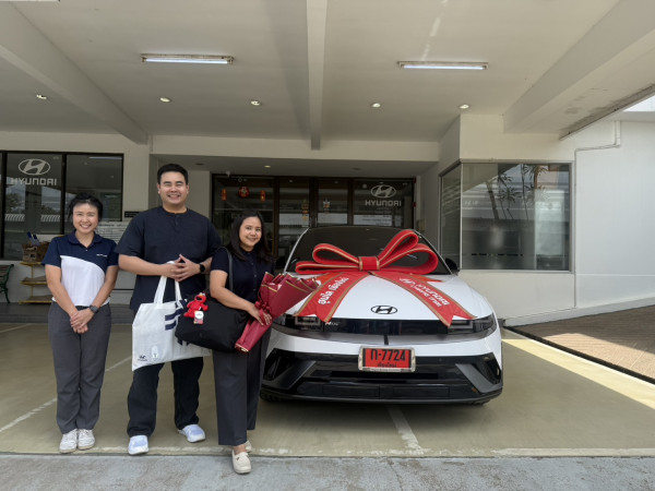 เอชดีเจมอเตอร์ ฮุนไดเชียงใหม่ ส่งมอบรถ Hyundai IONIQ 5 N Line ให้ลูกค้าคนพิเศษ พร้อมขอบคุณในโอกาสมาเป็นครอบครัวฮุนได