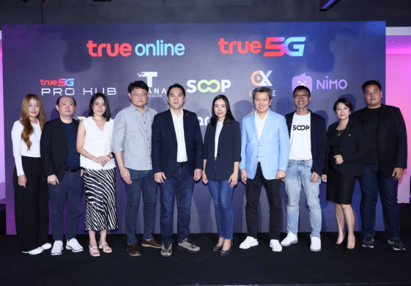 จัดเต็มเพื่อเกมเมอร์ตัวจริง! ครั้งแรกของไทย กับแพ็กรายเดือน 5G Super Gamer ทรู5G เปิดเน็ตเลนพิเศษ ระเบิดความมันส์ เล่นเน็ต ลื่นไหล ไม่แลค