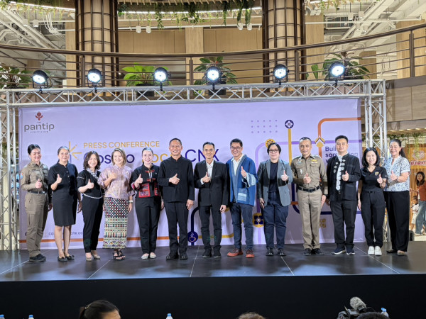 เชียงใหม่ ปักหมุดเมืองสร้างสรรค์ระดับโลก! เปิดตัว “Cosmo Local CNX 2026” ผสานพลัง Local & Digital Nomad ปั้นย่าน “สันป่าข่อย-วัดเกต” สู่โมเดลต้นแบบยั่งยืน