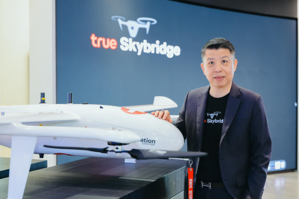 จากน่านสู่แม่แจ่ม! ทรู ต่อยอด True SkyBridge  ยกระดับอัจฉริยภาพแพลตฟอร์มโลจิสติกส์ทางอากาศอัตโนมัติ