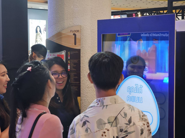 BDI สานต่อความสำเร็จการจัดงาน “BDI สัญจร 2025 พลิกโฉมเมืองด้วย BIG DATA & AI”  หนุนขยายองค์ความรู้ด้านข้อมูลขนาดใหญ่และปัญญาประดิษฐ์ สู่ภูมิภาค  เดินหน้าจัดกิจกรรรม ครั้งที่ 2 ณ จังหวัดเชียง