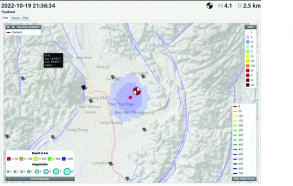 เรียนรู้จากเหตุดินไหว ขนาด M4 ที่ดอยสะเก็ด